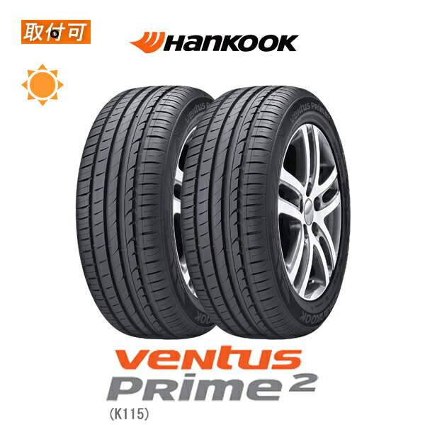 【P最大15倍！買い回らなくても！OM】【取付対象】送料無料 Ventus Prime2 K115 225/55R17 101V XL MOV メルセデス承認タイヤ メルセデスベンツ承認タイヤ 2本セット 新品夏タイヤ ハンコック Hankook ベンタス プライム