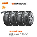 ytΏہz Ventus S1 evo3 SUV K127A 285/40R22 110Y XL AO AEfBF^C AUDIF^C 4{Zbg Viă^C nRbN Hankook x^X