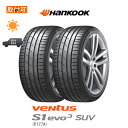 ytΏہz Ventus S1 evo3 SUV K127A 285/40R22 110Y XL AO AEfBF^C AUDIF^C 2{Zbg Viă^C nRbN Hankook x^X