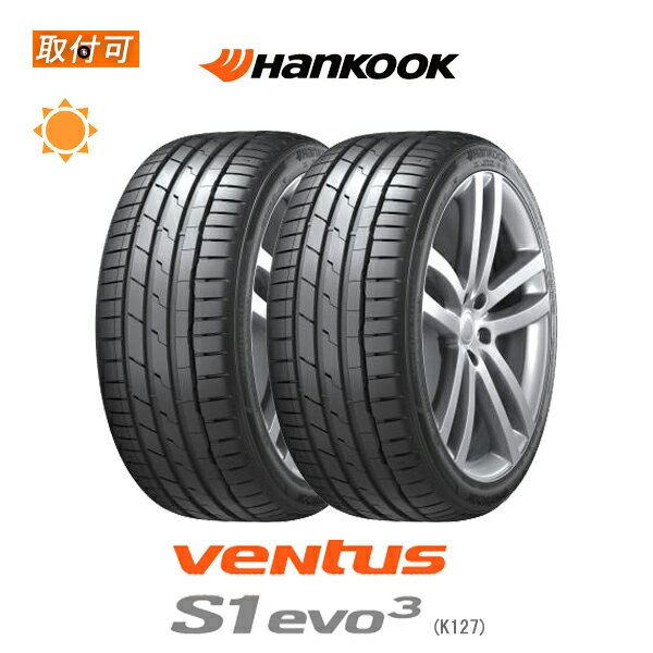 【P最大15倍！買い回らなくても！OM】【取付対象】送料無料 Ventus S1 evo3 K127 255/45R19 104Y XL MO メルセデス承認タイヤ メルセデスベンツ承認タイヤ 2本セット 新品夏タイヤ ハンコック Hankook ベンタス