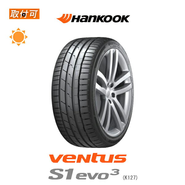 【P最大24倍！買い回らなくても！OM】【取付対象】送料無料 Ventus S1 evo3 K127 255/45R19 104Y XL MO メルセデス承認タイヤ メルセデスベンツ承認タイヤ 1本価格 新品夏タイヤ ハンコック Hankook ベンタス