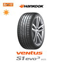 【取付対象】送料無料 Ventus S1 evo3 K127 255/45R19 104Y XL MO メルセデス承認タイヤ メルセデスベンツ承認タイヤ 1本価格 新品夏タイヤ ハンコック Hankook ベンタス