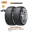 ytΏہz Ventus S1 evo2 SUV K117A 235/50R19 99V AO AEfBF^C AUDIF^C 2{Zbg Viă^C nRbN Hankook x^X