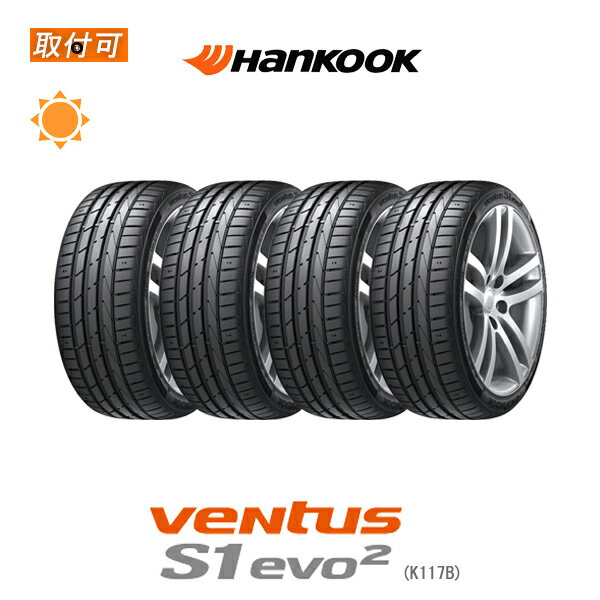 BRIDGESTONE ブリヂストン ランフラット 225/50R18 95V T005A