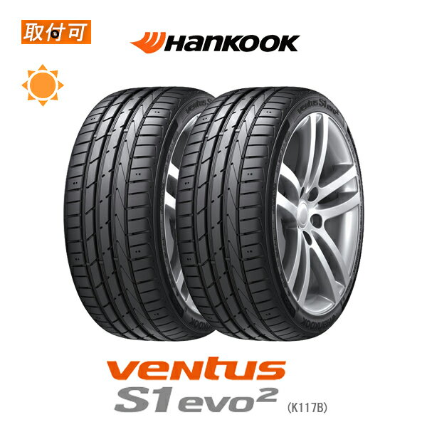 【P最大24倍！買い回らなくても！OM】【取付対象】送料無料 Ventus S1 evo2 K117B 225/50R18 95W RFT ランフラット ★ ☆ BMW承認タイヤ 2本セット 新品夏タイヤ ハンコック Hankook ベンタス