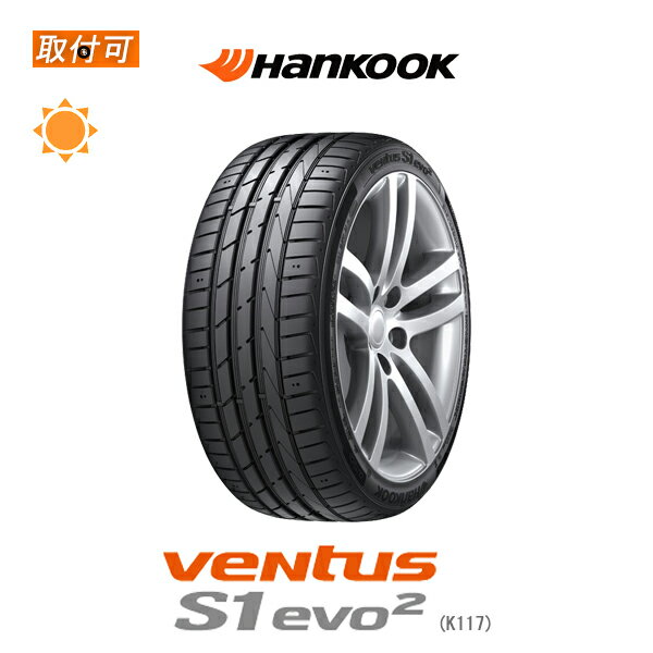 0դ30ۡо оݡ̵ Ventus S1 evo2 K117 205/60R16 92W   BMWǧ 1ܲ ʲƥ ϥ󥳥å Hankook ٥󥿥