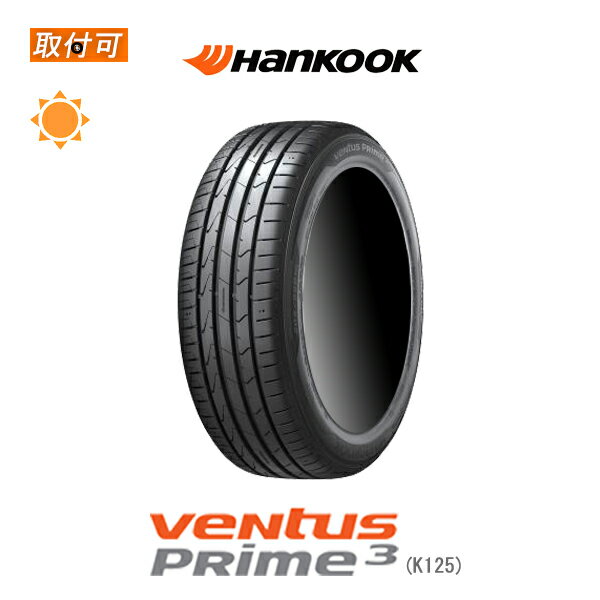 【0の付くお得な30日！】【補償対象 取付対象】送料無料 Ventus Prime3 K125 165/40R17 72V XL 1本 新品夏タイヤ ハンコック Hankook ベンタス プライム