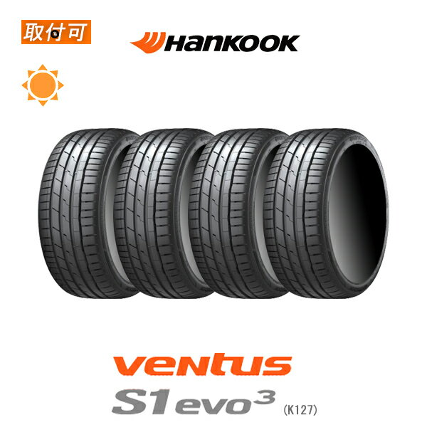 【P最大15倍！買い回らなくても！OM】【取付対象】送料無料 veNtus S1 evo3 K127 245/30R20 90Y 4本セット 新品夏タイヤ ハンコック Hankook veNtus S1 evo3 K127 ベンタス