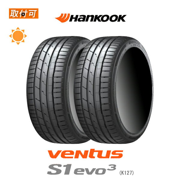 【P最大15倍！買い回らなくても！OM】【取付対象】送料無料 veNtus S1 evo3 K127 245/40R20 99Y 2本セット 新品夏タイヤ ハンコック Hankook veNtus S1 evo3 K127 ベンタス