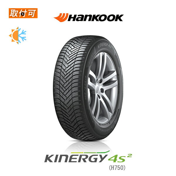 MaxP22ܰʾ塪ĶPBסۡо оݡ̵ Kinergy 4S2 H750 185/55R15 86H XL 1ܲ ʥ륷󥿥 ϥ󥳥å Hankook ʥ