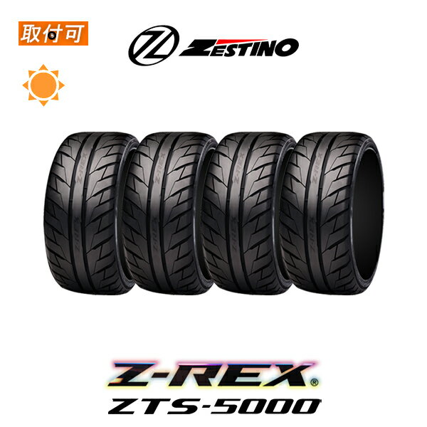 【P最大15倍！買い回らなくても！OM】【補償対象 取付対象】送料無料 Z-REX ZTS-5000 255/35R18 94W XL 4本セット 新品夏タイヤ ゼスティノ Zestino ゼットレックス ZTS-5000