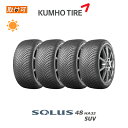 y⏞Ώ tΏہz \EX 4S HA32 SUV 215/60R17 100V XL 4{Zbg ViI[V[Y^C Nz KUMHO SOLUS