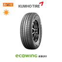 【補償対象 取付対象】送料無料 エコウィングイーサス ES31 155/65R13 73T 1本価格 新品夏タイヤ クムホ KUMHO ECOWING