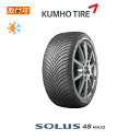 【補償対象 取付対象】送料無料 ソルウス 4S HA32 155/65R14 75T 1本価格 新品オールシーズンタイヤ クムホ KUMHO SOLUS その1