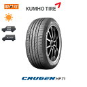 【補償対象 取付対象】送料無料 クルーゼン HP71 225/55R19 99V 1本価格 新品夏タイヤ クムホ KUMHO CRUGEN