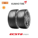 ytΏہz GNX^ PS91 265/35R20 99Y XL 2{Zbg Viă^C Nz KUMHO ECSTA