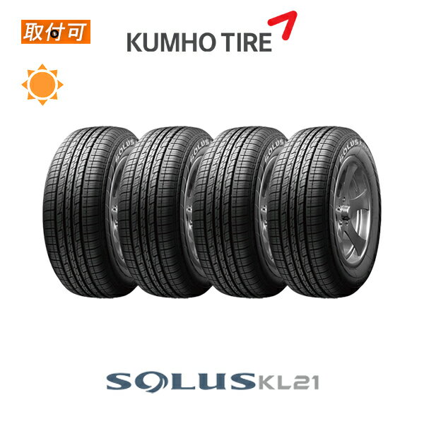 Kumho - 【取付対象】送料無料 ソルウス KL21 265/50R20 107V 4本セット 新品夏タイヤ クムホ KUMHO SOLUS