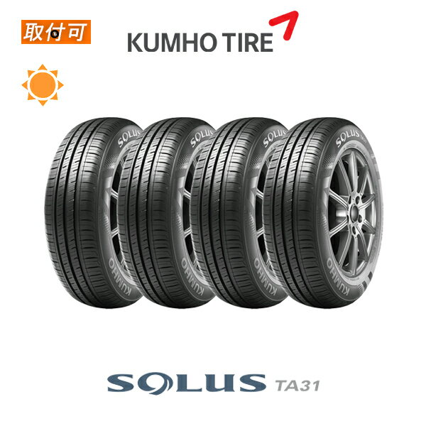【取付対象】送料無料 ソルウス TA31 155/80R13 79S 4本セット 新品夏タイヤ クムホ KUMHO SOLUS