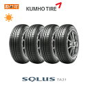 y⏞Ώ tΏہz \EX TA31 155/80R13 79S 4{Zbg Viă^C Nz KUMHO SOLUS