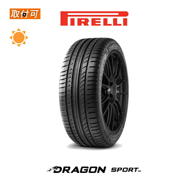 楽天市場】ピレリ 215/45r17の通販 楽天市場】ピレリ 215/45r17の通販