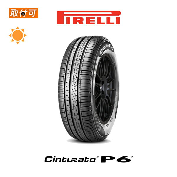 ֡P4ܰʾ!18ۡо оݡ̵ CINTURATO P6 205/55R16 91V 1ܲ ʲƥ ԥ PIRELLI 顼 ȥ顼 ԡåפ򸫤