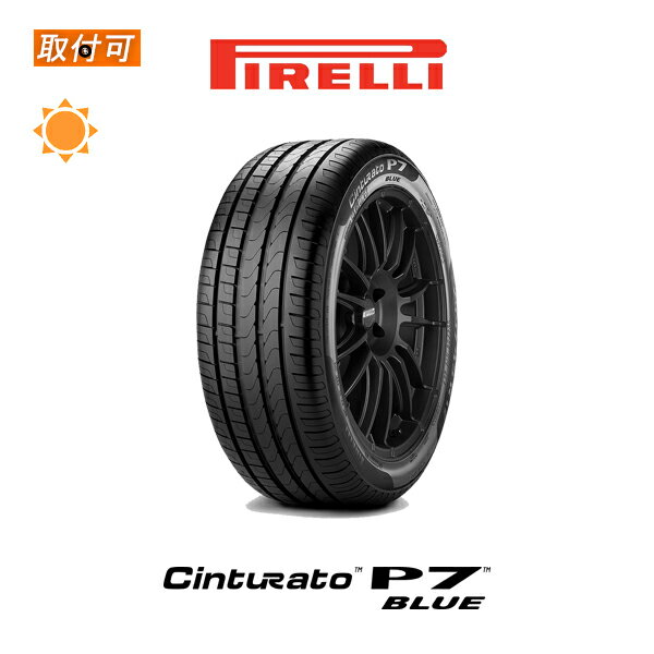 【P最大4倍以上!18の日】【補償対象 取付対象】送料無料 CINTURATO P7 BLUE 215/50R17 95W XL 1本価格 新品夏タイヤ ピレリ PIRELLI チンチュラート チントゥラート ピーセブンブルー