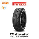 【P15倍超！お買い物マラソン！】【取付対象】送料無料 Cinturato ALL SEASON Plus 195/65R15 91H 1本価格 新品オールシーズンタイヤ ピレリ PIRELLI チントゥラート オールシーズン プラス