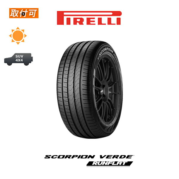 楽天市場】235/55 r19 ピレリスコーピオンの通販 楽天市場】235/55 r19 ピレリスコーピオンの通販