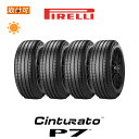 【補償対象 取付対象】送料無料 CINTURATO P7 225/45R17 91W MO メルセデス承認タイヤ メルセデスベンツ承認タイヤ 4本セット 新品夏タイヤ ピレリ PIRELLI チンチュラート チントゥラート ピーセブン