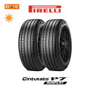 ytΏہz CINTURATO P7 245/45R18 100Y XL RFT tbg   BMWF^C MOE ZfXF^C ZfXxcF^C 2{Zbg Viă^C s PIRELLI ``[g `gD[g s[Zu