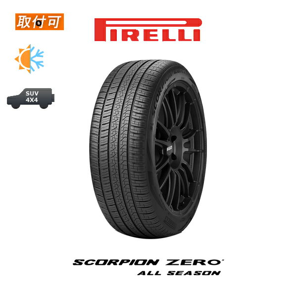 【取付対象】送料無料 エナセーブ EC202 135/80R13 23898本価格 新品夏タイヤ ダンロップ DUNLOP ENASAVE