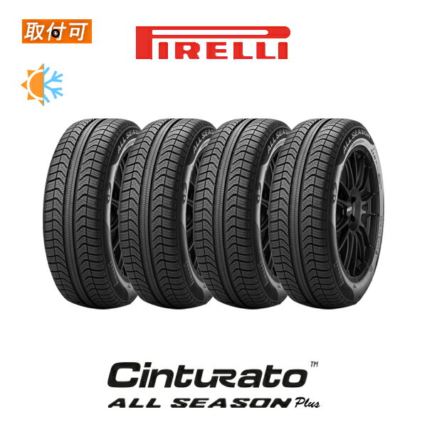 【P最大24倍！買い回らなくても！OM】【取付対象】送料無料 Cinturato ALL SEASON Plus 245/45R18 100Y XL s-i 4本セット 新品オールシーズンタイヤ ピレリ PIRELLI チントゥラート オールシーズン プラス シールインサイド