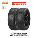 【MaxP18倍以上！買いまわり無しでも！】【取付対象】送料無料 Cinturato ALL SEASON SF2 235/40R19 96Y XL 2本セット 新品オールシーズンタイヤ ピレリ PIRELLI チントゥラート オールシーズン SF2 スノーフレーク 3PMSF