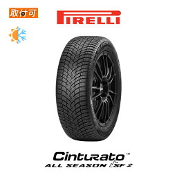 【補償対象 取付対象】送料無料 Cinturato ALL SEASON SF2 215/50R17 95W XL 1本価格 新品オールシーズンタイヤ ピレリ PIRELLI チントゥラート オールシーズン SF2 スノーフレーク 3PMSF