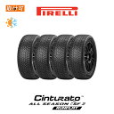 ytΏہz Cinturato ALL SEASON SF2 225/45R17 94Y XL RFT tbg 4{Zbg ViI[V[Y^C s PIRELLI `gD[g I[V[Y SF2 Xm[t[N 3PMSF