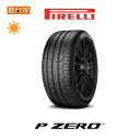 【取付対象】送料無料 P ZERO 255/35R19 96Y XL L ランボルギーニ承認タイヤ LAMBORGHINI承認タイヤ 1本価格 新品夏タイヤ ピ...