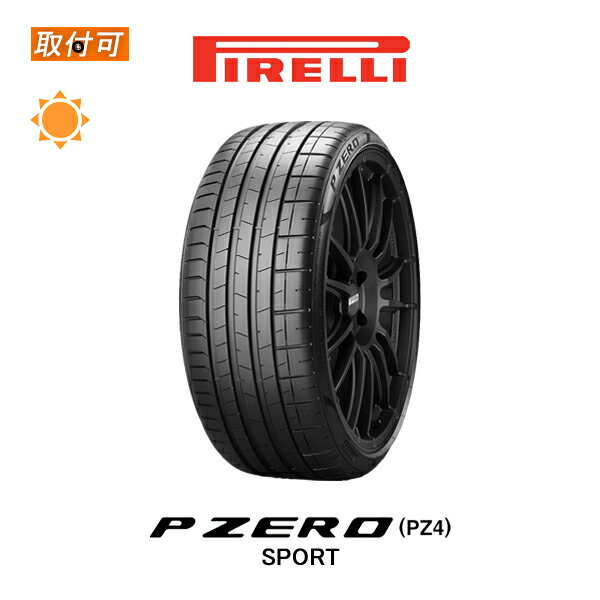 【0の付くお得な30日！】【取付対象】送料無料 P ZERO PZ4 SPORT 295/35R20 105Y XL F01 フェラーリ承認タイヤ FERRARI承認タイヤ 1本価格 新品夏タイヤ ピレリ PIRELLI ピーゼロ NEW P-ZERO スポーツ