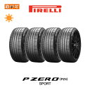 【5の付くお得な15日！】【取付対象】送料無料 P ZERO PZ4 SPORT 305/30R20 103Y XL L ランボルギーニ承認タイヤ LAMBORGHINI承認タイヤ 4本セット 新品夏タイヤ ピレリ PIRELLI ピーゼロ NEW P-ZERO スポーツ