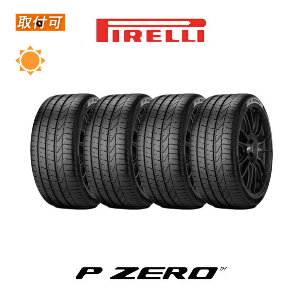 【P最大15倍！買い回らなくても！OM】【取付対象】送料無料 P ZERO 315/35R20 106Y F フェラーリ承認タイヤ FERRARI承認タイヤ 4本セット 新品夏タイヤ ピレリ PIRELLI ピーゼロ