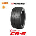 ytΏہz CR-S 315/30R18 98Y 1{i Viă^C iJ NANKANG V[A[GX CR-1