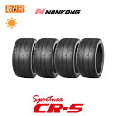 送料無料 CR-S 315/30R18 98Y 4本セット 新品夏タイヤ ナンカン NANKANG シーアールエス CR-1