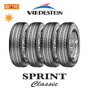 【取付対象】送料無料 SPRINT CLASSIC 205/70R14 95V 4本セット 新品夏タイヤ ヴェレデスティン VREDESTEIN スプリント クラシック ブレデシュタイン フレデステイン 205/70VR14