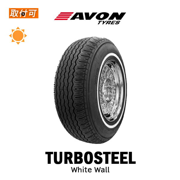 x1turbosteel.jpg x1turbosteel.jpg