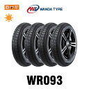 【補償対象 取付対象】送料無料 WEARWELL WR093 LS01 125R15 68S 4本セット 新品夏タイヤ ワンダタイヤ WANDA TYRE クラシック シトロエン 2CV 125SR15 125/80R15 125/90R15