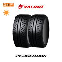 【補償対象 取付対象】送料無料 PERGEA 08R 255/40R17 98W XL 2本セット 新品夏タイヤ ヴァリノ VALINO ペ...