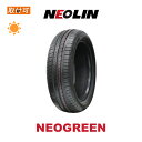 【補償対象 取付対象】送料無料 NEOGREEN 165/40R16 73V XL 1本価格 新品夏タイヤ ネオリン NEOLIN ネオグリーン DURATURN デュラターン