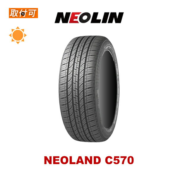 【0の付くお得な30日！】【補償対象 取付対象】送料無料 NEOLAND C570 225/65R17 102H 1本価格 新品夏タイヤ ネオリン NEOLIN ネオランド C570 DURATURN デュラターン