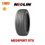 【補償対象 取付対象】送料無料 NEOSPORT STX 225/60R17 103V XL 1本価格 新品夏タイヤ ネオリン NEOLIN ネオスポーツSTX DURATURN デュラターン