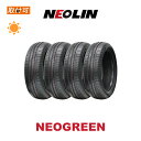 【補償対象 取付対象】送料無料 NEOGREEN 175/65R15 84H 4本セット 新品夏タイヤ ネオリン NEOLIN ネオグリーン DURATURN デュラターン