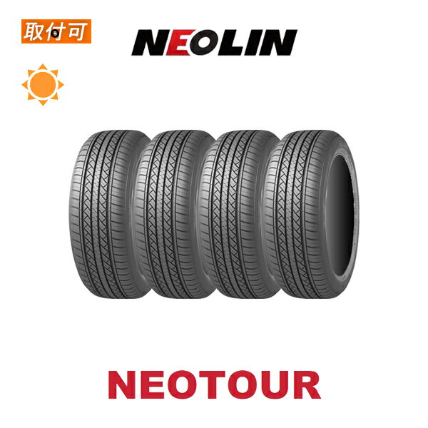 x4neotour.jpg x4neotour.jpg